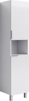 Шкаф-пенал AQWELLA Brig 40 (Br.05.04.K/W) белый