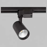 Светильник на штанге Imex SIMPLE IL.0010.2181-3000