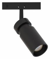 Светильник на штанге Arte Lamp Presto A6227PL-1BK