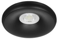 Встраиваемый светильник Wolta ACENTO WDL-MR11/05BL-R