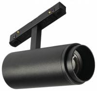 Светильник на штанге MyFar Technical MT0222-20W3K-S-B