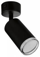 Накладной светильник Wolta AQUA WSL-GU10/S14B