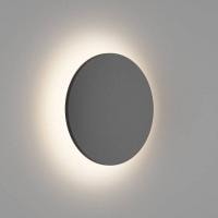 Накладной светильник DesignLed Circus GW-8663S-12-BL-WW