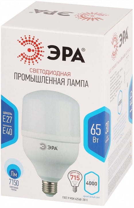 Лампа светодиодная Эра Стандарт E27, E40 65Вт 4000K LED POWER T140-65W-4000-E27/E40
