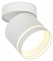 Накладной светильник Donel DN02 DN02013R1W