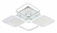 Потолочная люстра Escada Samia 10234/4LED