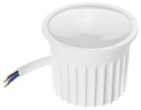 Модуль светодиодный Lightstar LED 941254