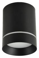 Накладной светильник Favourite Darar 3063-1C