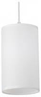 Подвесной светильник Vitaluce V2895 V2895-0/1S