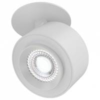 Встраиваемый светильник на штанге Maytoni Technical Трео C063CL-L12W4K