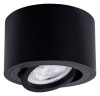 Накладной светильник Arte Lamp Unito A2260PL-1BK