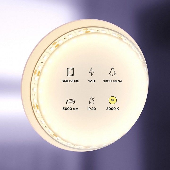 Лента светодиодная Maytoni Led Strip Светодиодная лента 12В 10114