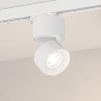 Светильник на штанге Arlight PLURIO 038098