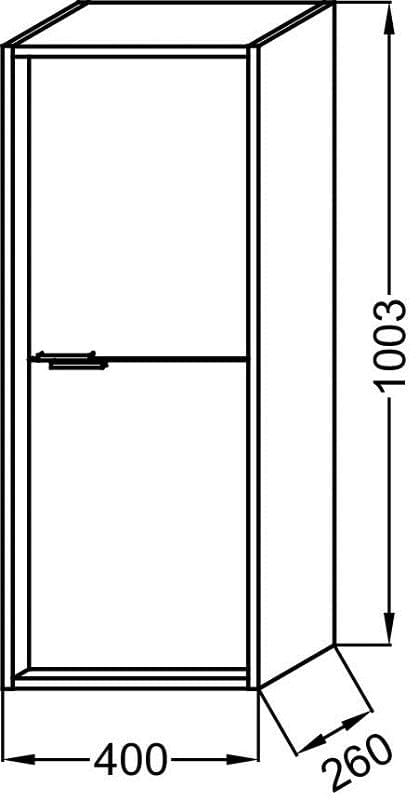 Пенал Jacob Delafon Vivienne EB1587-E52-S14