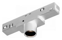 Накладной светильник iLedex Technical VISION48/22 4822-017-D23-2W-24DG-4000K-WH