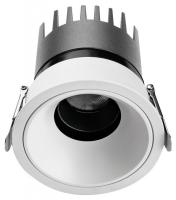 Встраиваемый светильник Favourite Headset 4788-1C