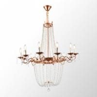 Подвесная люстра Lussole Rains LSP-6003