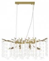 Подвесная люстра Arte Milano Веточка 230210.700.6.E14.B1 FB BRD-Clear