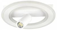 Накладной светильник Escada  20045SMA/01LED WH