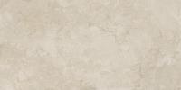 VitrA CityStone Керамогранит Травертин Клауд 60x120 натуральный