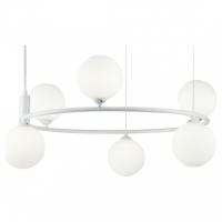 Подвесная люстра Maytoni Круг MOD013PL-06W