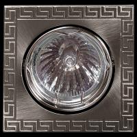 Встраиваемый светильник Sneha 04015 4015/E1 MR16 SN