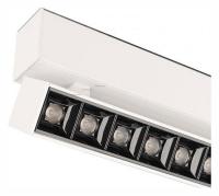 Светильник на штанге Arlight MAG-LASER-FOLD-45-S320-12W Day4000 (WH 15 deg 24V) 026973