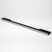 Светильник на штанге Lumker SY-LINK SY-LINK-600-BL-24-NW