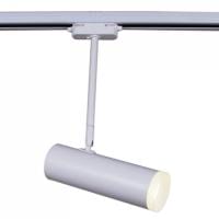 Светильник на штанге Reluce  06225-9.3-001RN MR16 WT