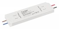 Блок питания Arlight ARPV 047532
