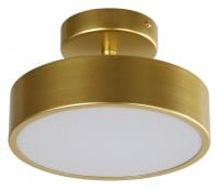 Светильник на штанге Favourite Atma 3059-2P