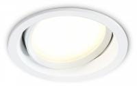 Встраиваемый светильник Ambrella Light TN TN6651