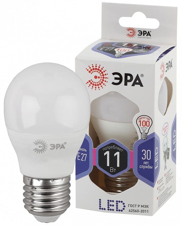 Лампа светодиодная Эра Стандарт E27 11Вт 6000K LED P45-11W-860-E27