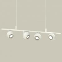 Подвесной светильник Ambrella Light XB XB9001530
