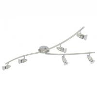 Спот Eglo Magnum-LED 92645