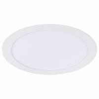 Встраиваемый светильник ST-Luce Litum ST209.538.18