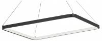 Подвесной светильник Vitaluce V2508DT V2508DT-1/1S