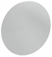 Зеркало круглое 50 см Jacob Delafon EB1143-NF