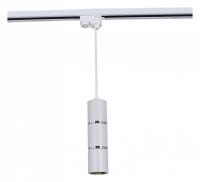 Подвесной светильник Reluce Technical  16005-9.3-001IL GU10 WT