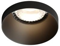 Встраиваемый светильник Denkirs DK2070 DK2070-BK