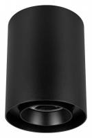 Накладной светильник Arlight FOCUS 054785