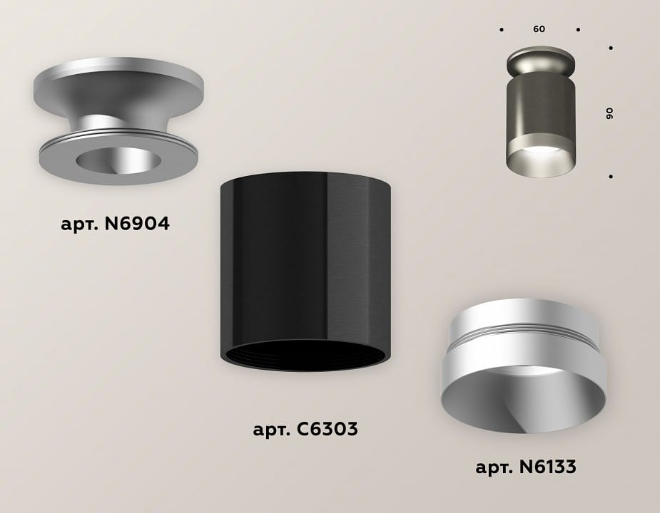 Накладной светильник Ambrella Light XS XS6303120