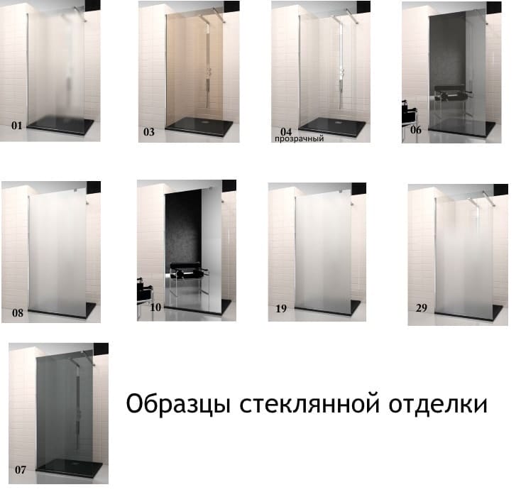 Душевая дверь в нишу Vismaravetro Sintesi SN 117 21 12 SX+TPA левая дверь