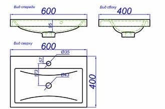 Раковина AQWELLA 5 Stars Infinity 60 (Inf.06.04.D)