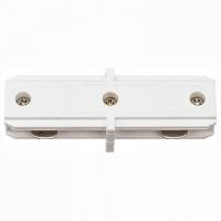 Соединитель линейный для треков Citilux Тубус CL01AC10