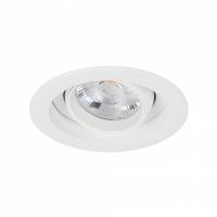 Встраиваемый светильник Arlight VORTEX 056564