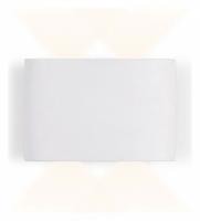 Накладной светильник Ambrella Light FW FW142