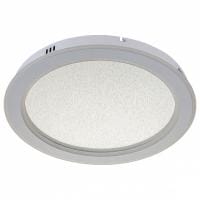 Накладной светильник Escada 607 607/S LED