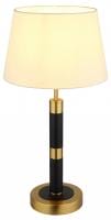 Настольная лампа декоративная Arte Lamp Robert A5066LT-1BK