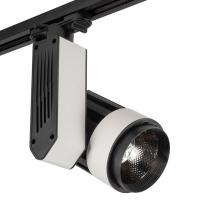 Светильник на штанге AM-Group AM180 AM180-BK-WH 4000K